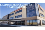 Leading Rehab Center in Saudi Arabia