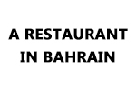 A Restaurant in Bahrain