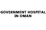 Government Hospital in Oman