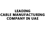 Leading Cable Manufacturing Company in UAE