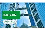 Leading Company in Bahrain