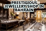 Leading Jewellery Shop in Bahrain