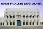 Royal Palace in Saudi Arabia